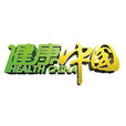 健康中國(《健康中國》全國市縣電視聯播節目)