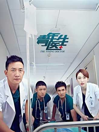 劉金山(中國內地男演員、一級演員) 劉金山(中國內地男演員、一級演員)