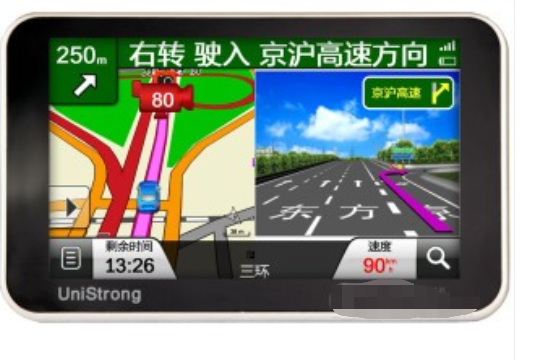 任我游N560 任我游N560