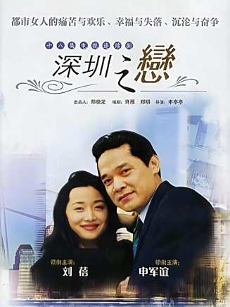 吳赤 吳赤