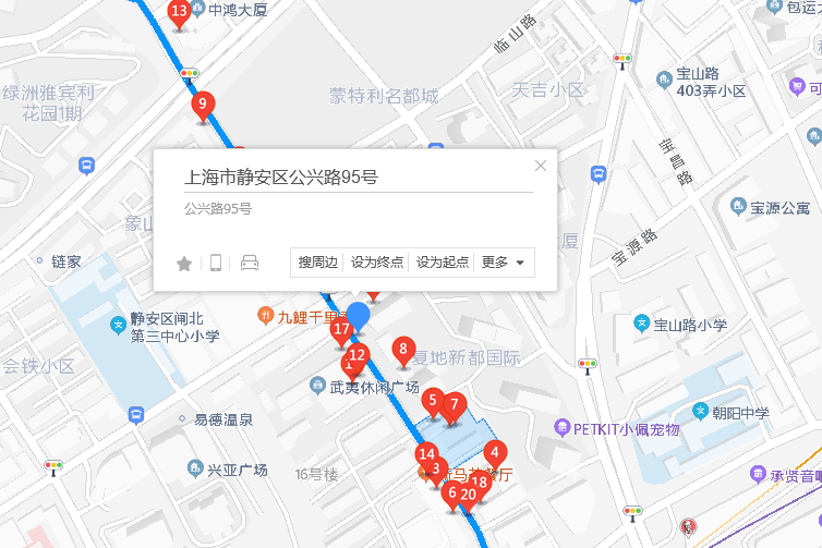 公興路95號 公興路95號