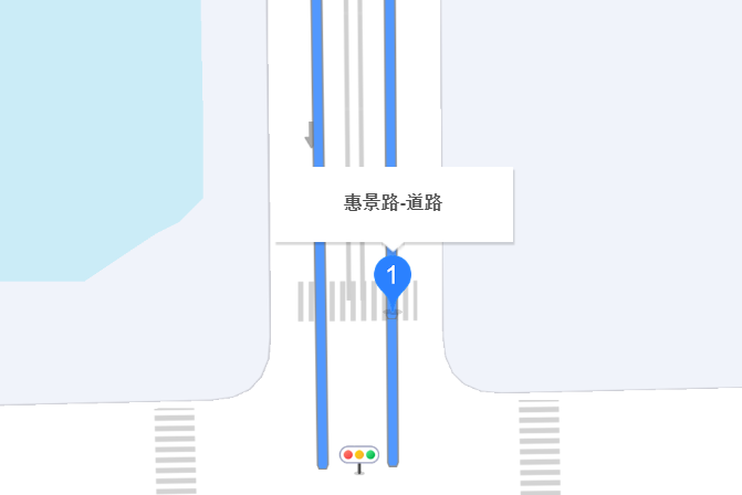 惠景路 惠景路