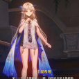 卡提希婭 卡提希婭