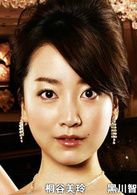 女帝薰子(女帝薫子)
