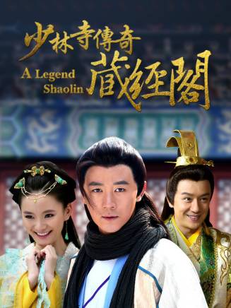 張光超(演員)