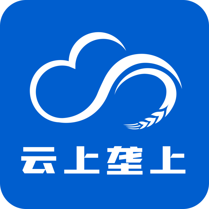 雲上壟上 雲上壟上