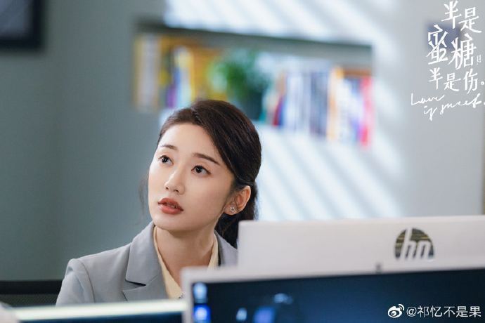 沈馨 沈馨