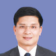 周斌(復旦大學教授) 周斌(復旦大學教授)