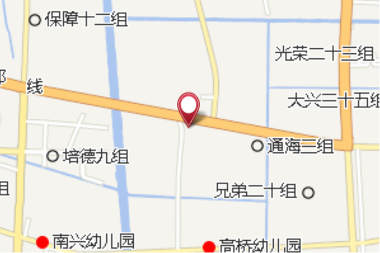 保通二十組
