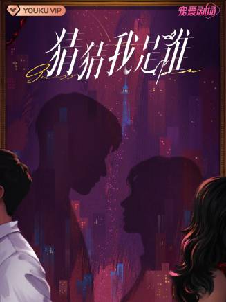 王千果