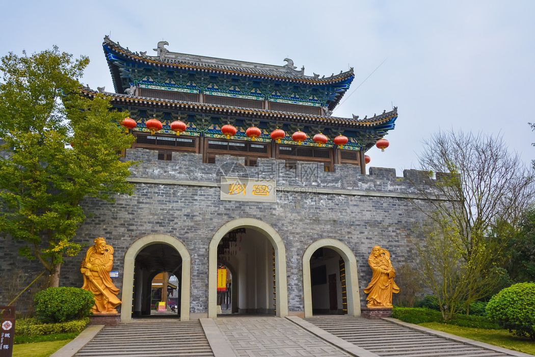 昌州八景 昌州八景
