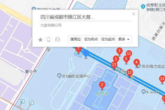 大慈寺路62號 大慈寺路62號