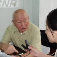 楊竹亭 楊竹亭