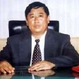 魏志民(河北安平京安集團公司董事長兼總經理) 魏志民(河北安平京安集團公司董事長兼總經理)
