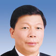 溫卡華 溫卡華
