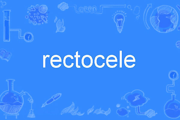 rectocele rectocele