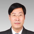 陳仕俊(舟山群島新區旅遊與健康職業學院黨委書記) 陳仕俊(舟山群島新區旅遊與健康職業學院黨委書記)
