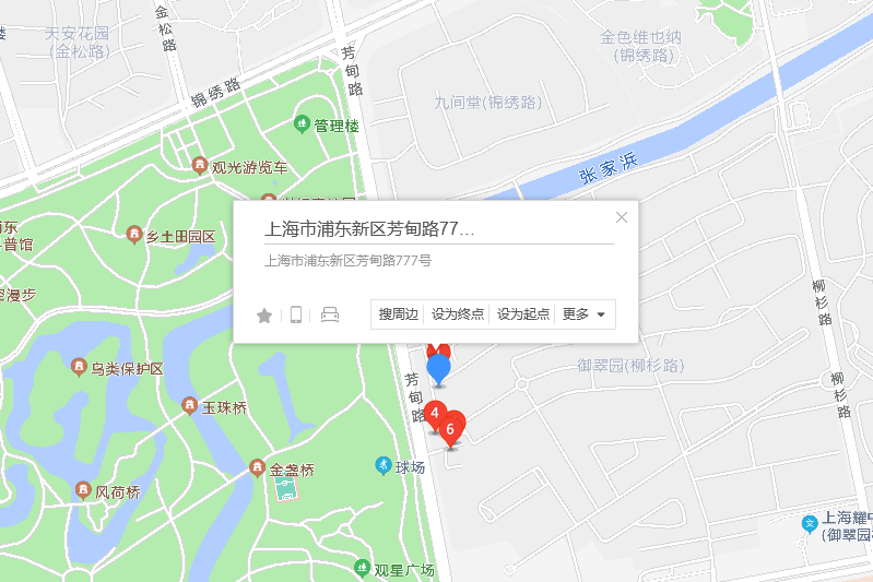 芳甸路777號 芳甸路777號