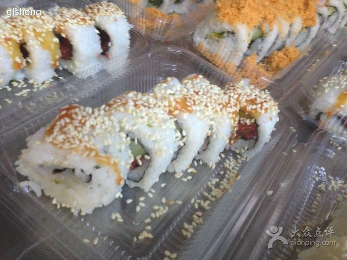 芝麻魚卷 芝麻魚卷