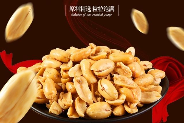 劉垓子白仁 劉垓子白仁