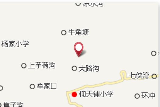 爛草房 爛草房