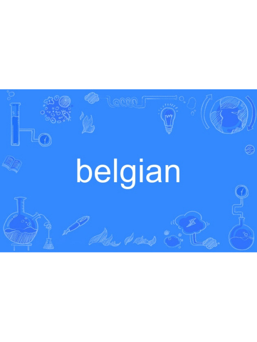 belgian belgian