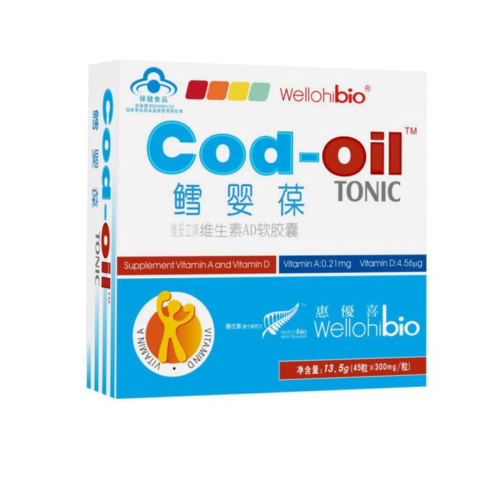 鱈嬰葆 鱈嬰葆