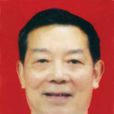 張繼祥(原天原化工廠子弟中學語文教研組長) 張繼祥(原天原化工廠子弟中學語文教研組長)