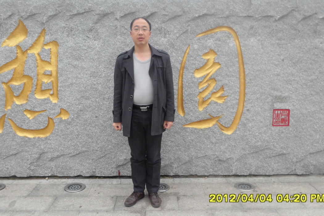 屈傑(詩人辭賦家) 屈傑(詩人辭賦家)