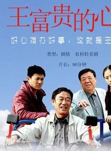 李心敏 李心敏