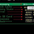 Recovery(英語辭彙)