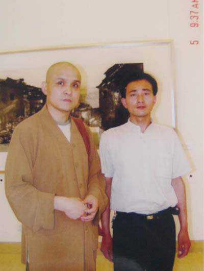 姜雪峰與著名畫家史國良
