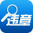 QQ違章查詢 QQ違章查詢