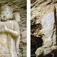 定晉岩禪果寺 定晉岩禪果寺