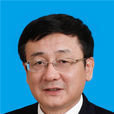 李兵(河北省張家口市委常委、組織部部長) 李兵(河北省張家口市委常委、組織部部長)