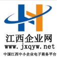 江西商貿網 江西商貿網
