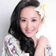 楊蕊(中國內地女演員) 楊蕊(中國內地女演員)