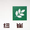 安利保健品