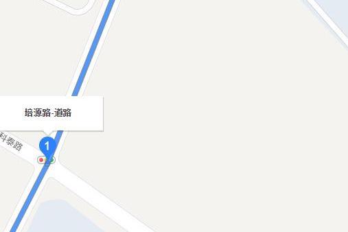 培源路 培源路