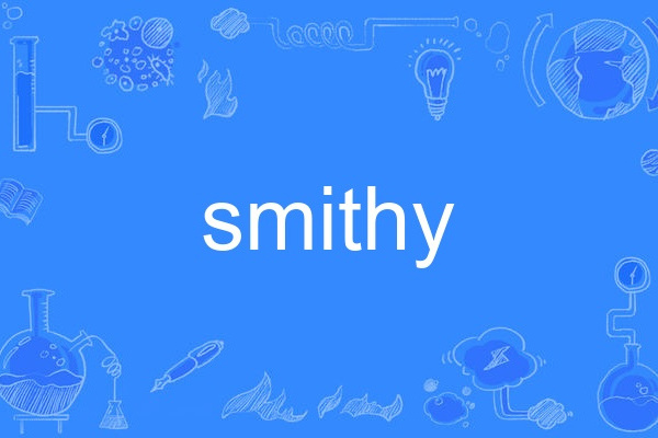smithy smithy