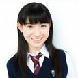 前田聖來 前田聖來