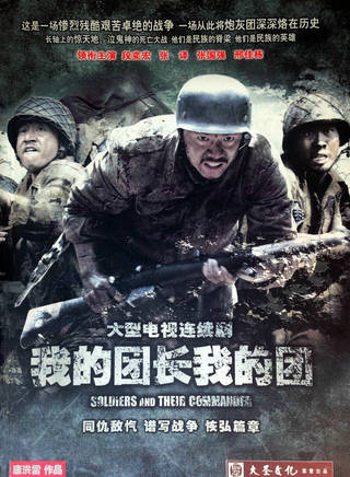 徐鵬凱 徐鵬凱