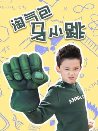 張世(中國台灣男演員) 張世(中國台灣男演員)
