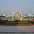 高河 高河