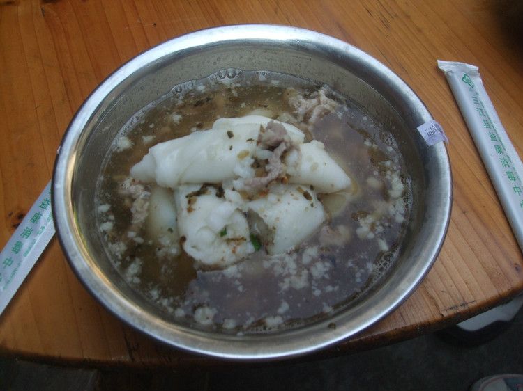 滑滑粉 滑滑粉
