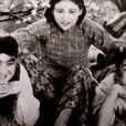 無愁君子 無愁君子