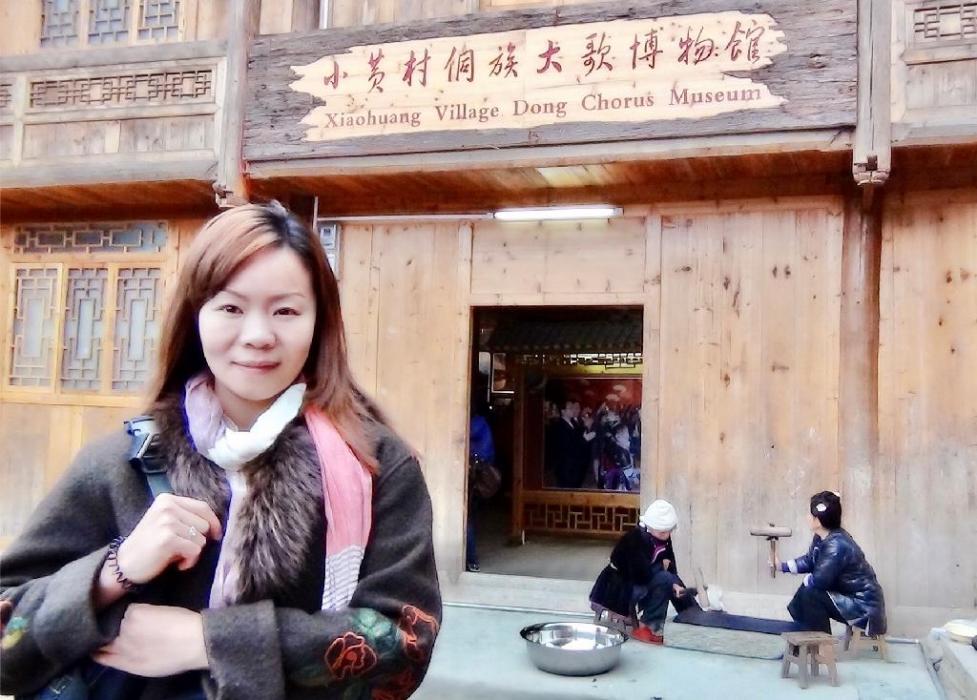 宋婷竹 宋婷竹
