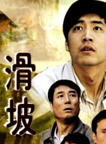 蔣方婷 蔣方婷