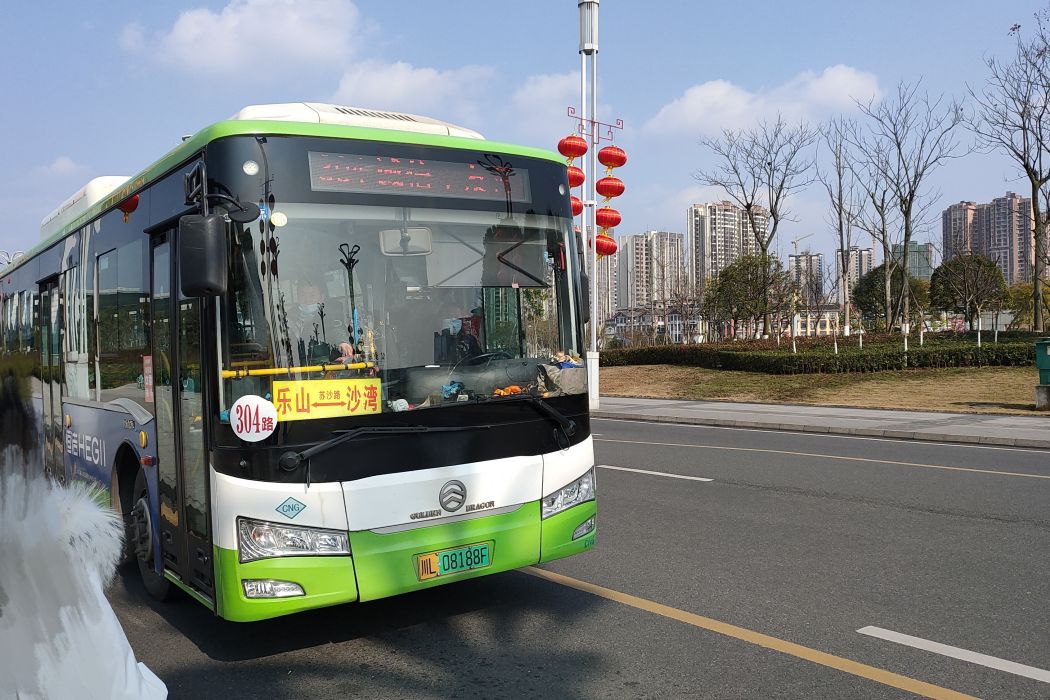 樂山公交304路