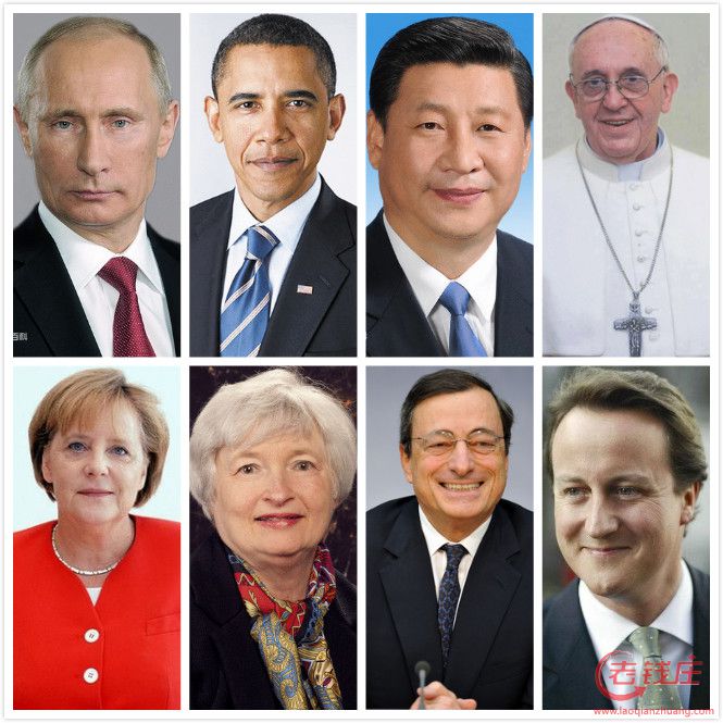 福布斯2010年全球最有權力人物排行榜
